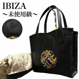 IBIZA - 【極美品✨】IBIZA イビザ ゾウ ハンドバッグ メッシュ 内総柄