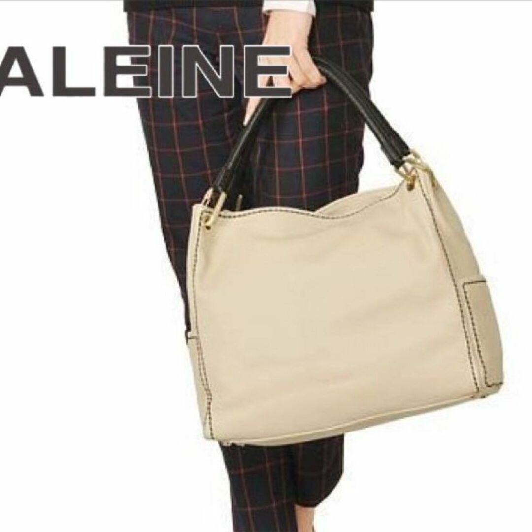 美品★HALEINE トートバッグ 牛革 ハンドステッチ アレンヌ