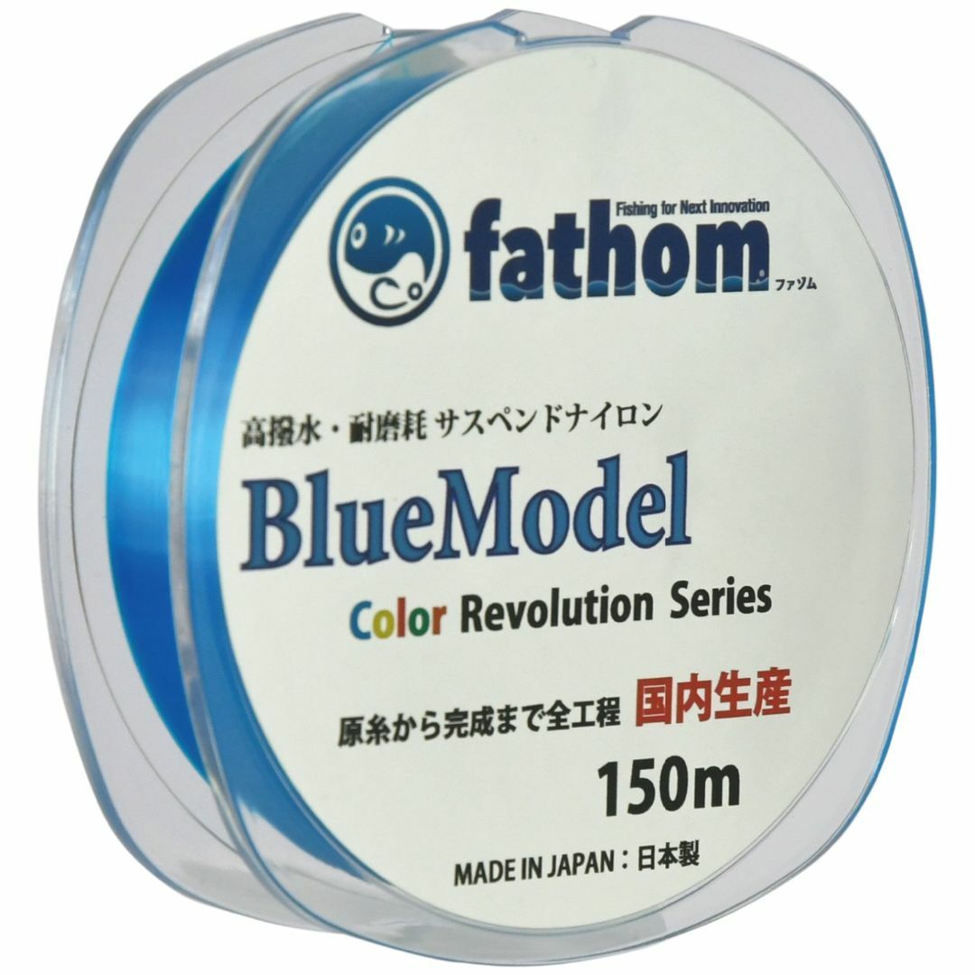 ファゾム（fathom） ナイロンライン 道糸 サスペンドタイプ BlueMod