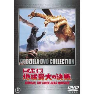13ページ目 - 中古の通販 6,000点以上(エンタメ/ホビー) | お得な ...