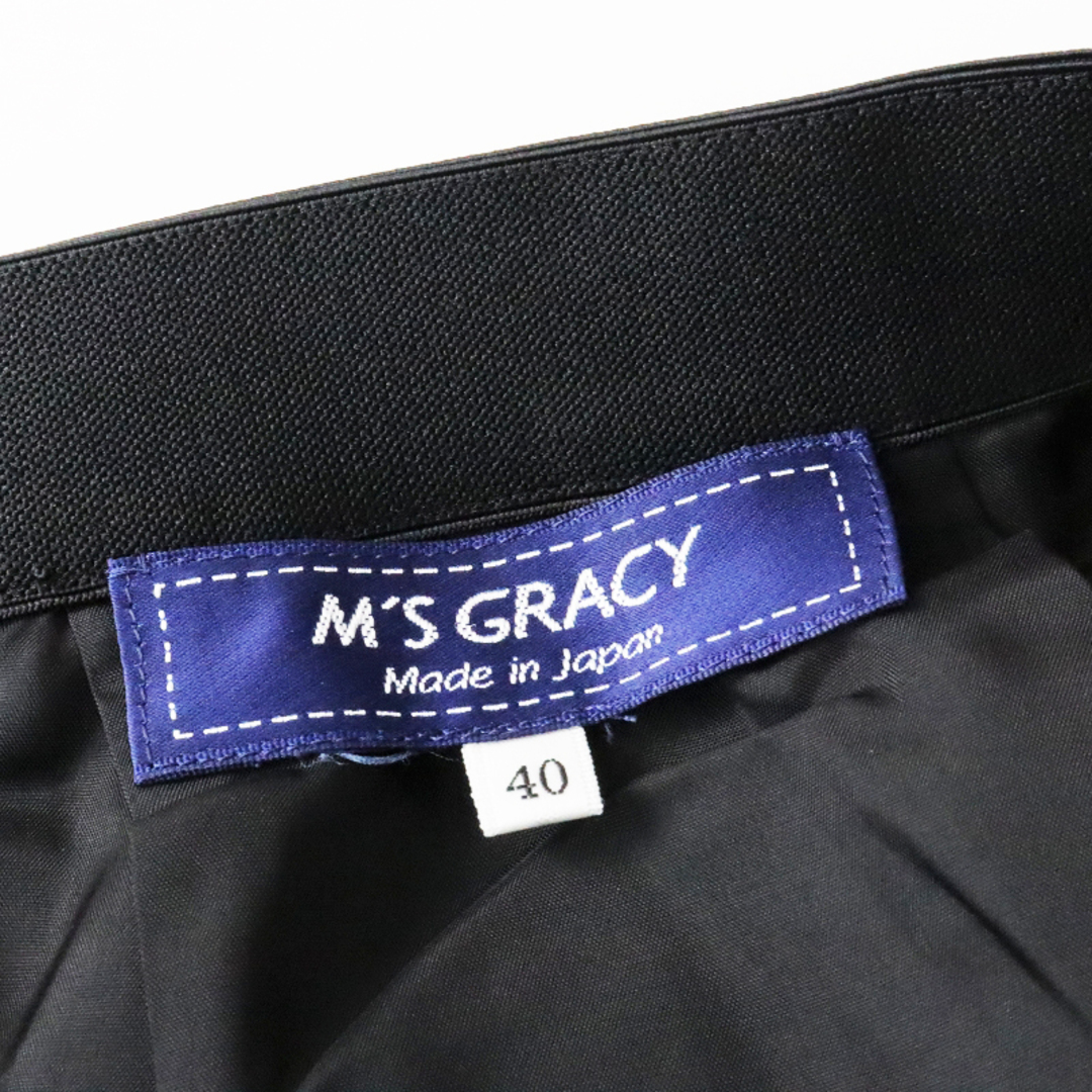 エムズグレイシー M´S GRACY Motif Print Skirt 40/ブラック エムズグレイシー M´S GRACY Motif Print Skirt 40/ブラック