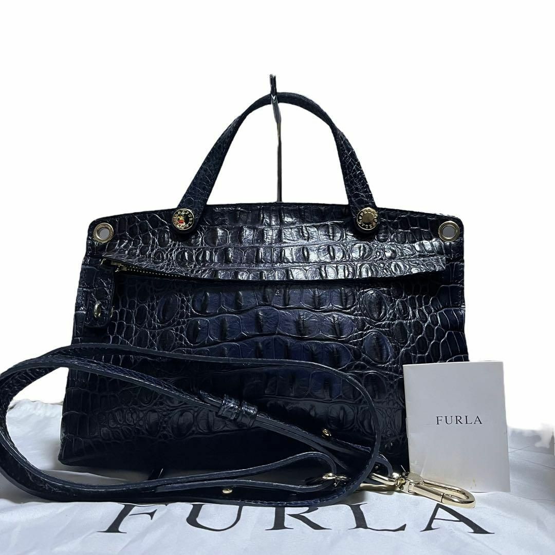 【極美品】FURLA パイパーショルダーバッグ 2way ネイビー レザー