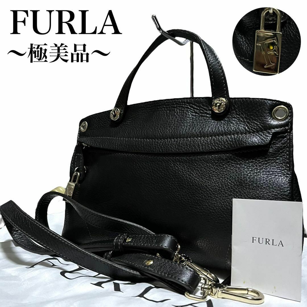 美品✨】フルラ パイパー ショルダーバッグ 2way F金具 レザー ブラック-