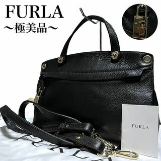 フルラ パイパー（ブラック/黒色系）の通販 500点以上 | Furlaを買う