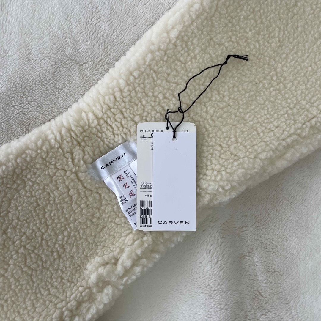 新品 CARVEN carven マフラー ネックウォーマー スヌード もこもこ