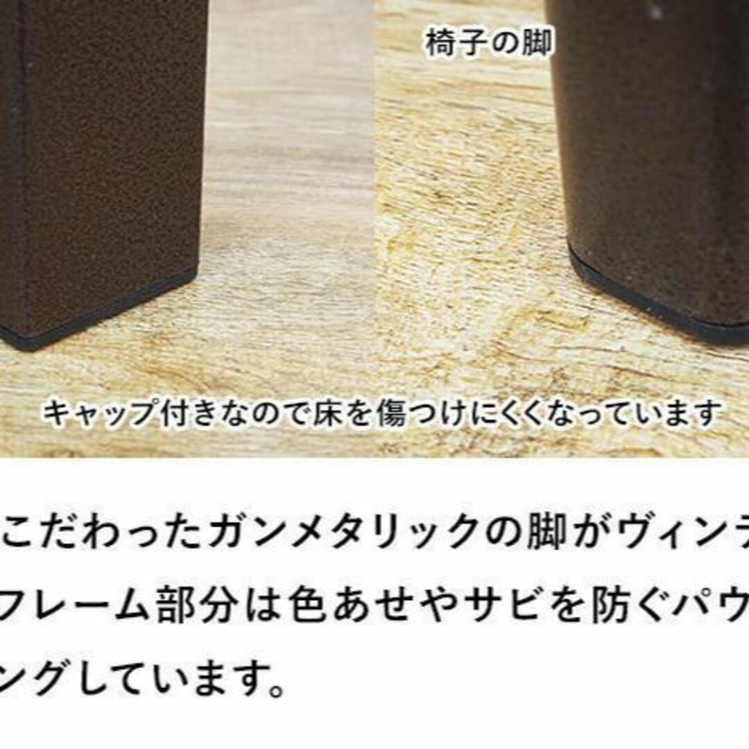 4667 ブラウン ダイニング4点セット 幅100奥行70 ベンチ インテリア/住まい/日用品の机/テーブル(ダイニングテーブル)の商品写真