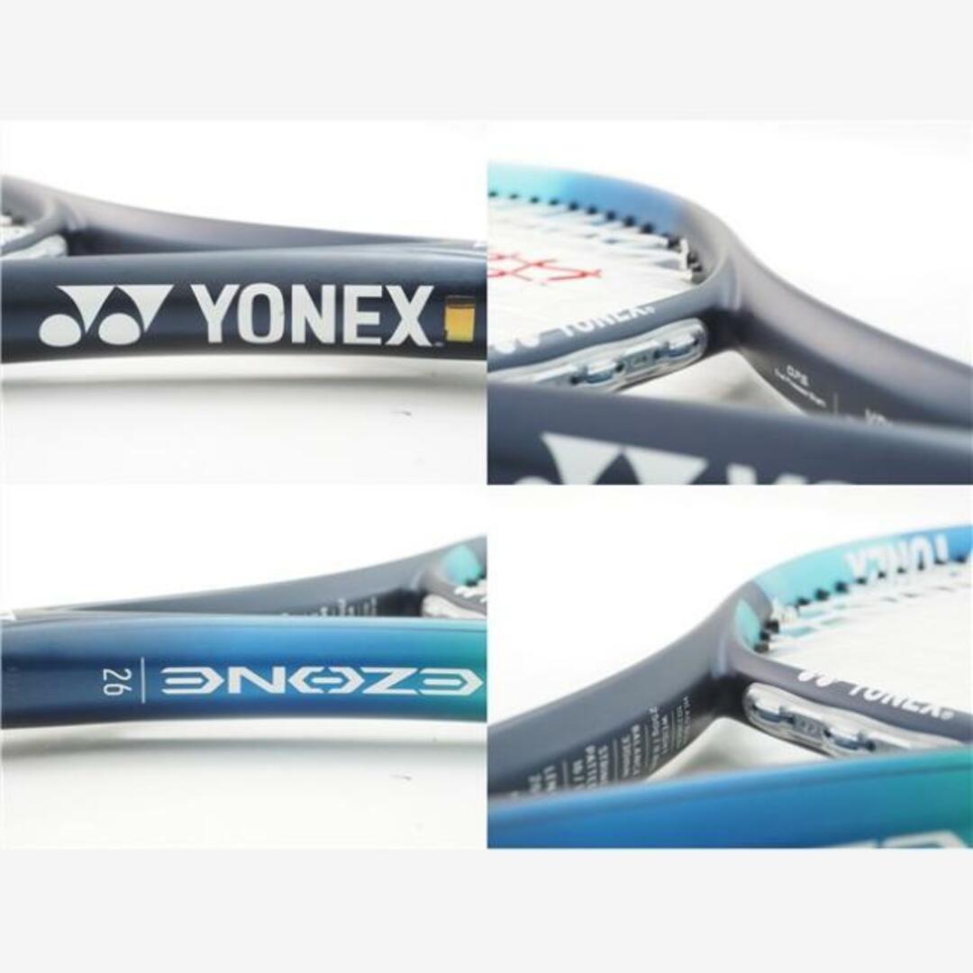 テニスラケット ヨネックス イーゾーン 26 2022年モデル【ジュニア用ラケット】 (G0)YONEX EZONE 26 2022