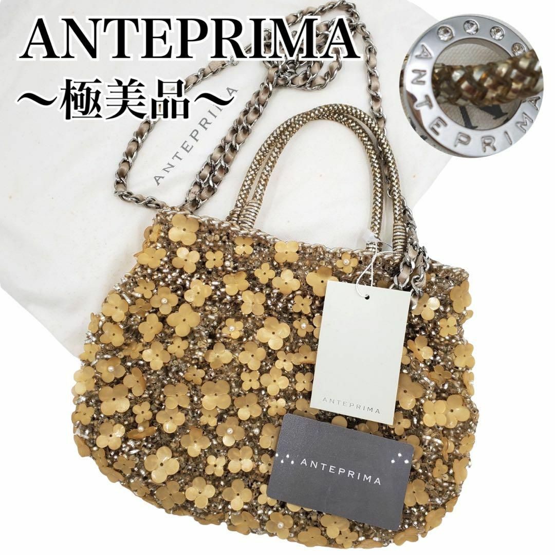ANTEPRIMA アンテプリマ サイズM 麻100 日本製 花 キャスケット - 帽子 ANTEPRIMA アンテプリマ サイズM 麻100 日本製 花 キャスケット - 帽子