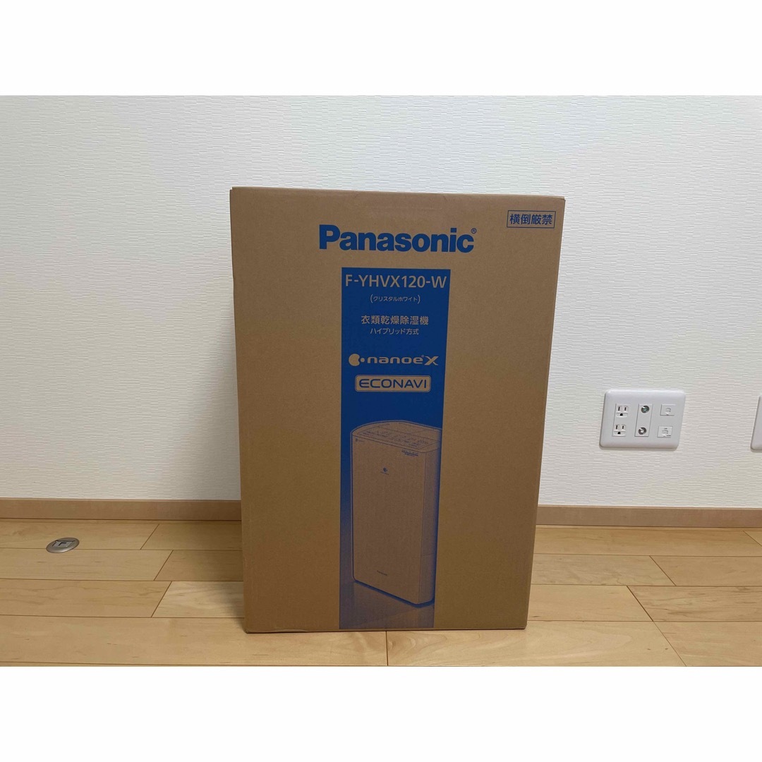 Panasonic(パナソニック)のPanasonic 衣類乾燥除湿機 クリスタルホワイト F-YHVX120-W スマホ/家電/カメラの生活家電(加湿器/除湿機)の商品写真