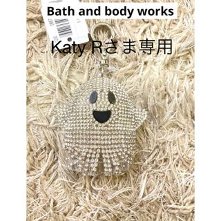 Katy Rさま専用(アルコールグッズ)