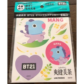 ビーティーイシビル(BT21)の【送料込】非売品 爽健美茶 BT21 オリジナルステッカー MANG(ノベルティグッズ)