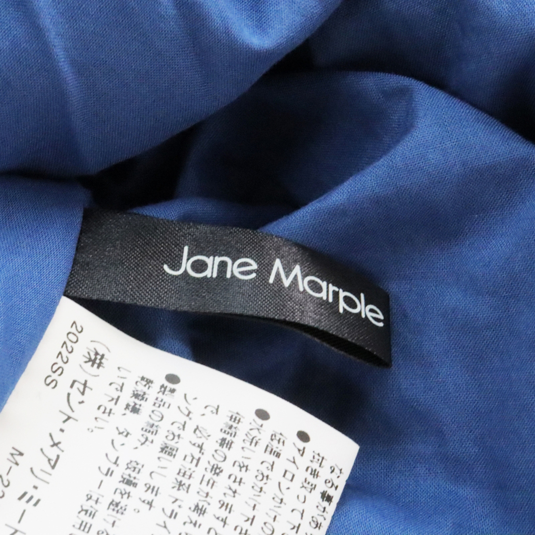 JaneMarple(ジェーンマープル)のジェーンマープル ドンルサロン Jane Marple Dans Le Salon 美品 2022SS Gouache garden crinoline スカート M/ブルー【2400013516280】 レディースのスカート(ひざ丈スカート)の商品写真
