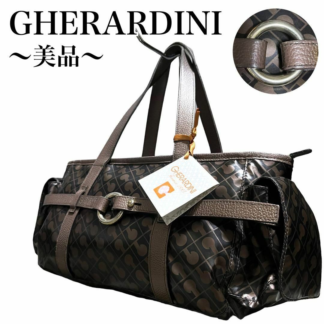 28cmマチ【美品✨】GHERARDINI ゲラルディーニ ハンドバッグ 総柄