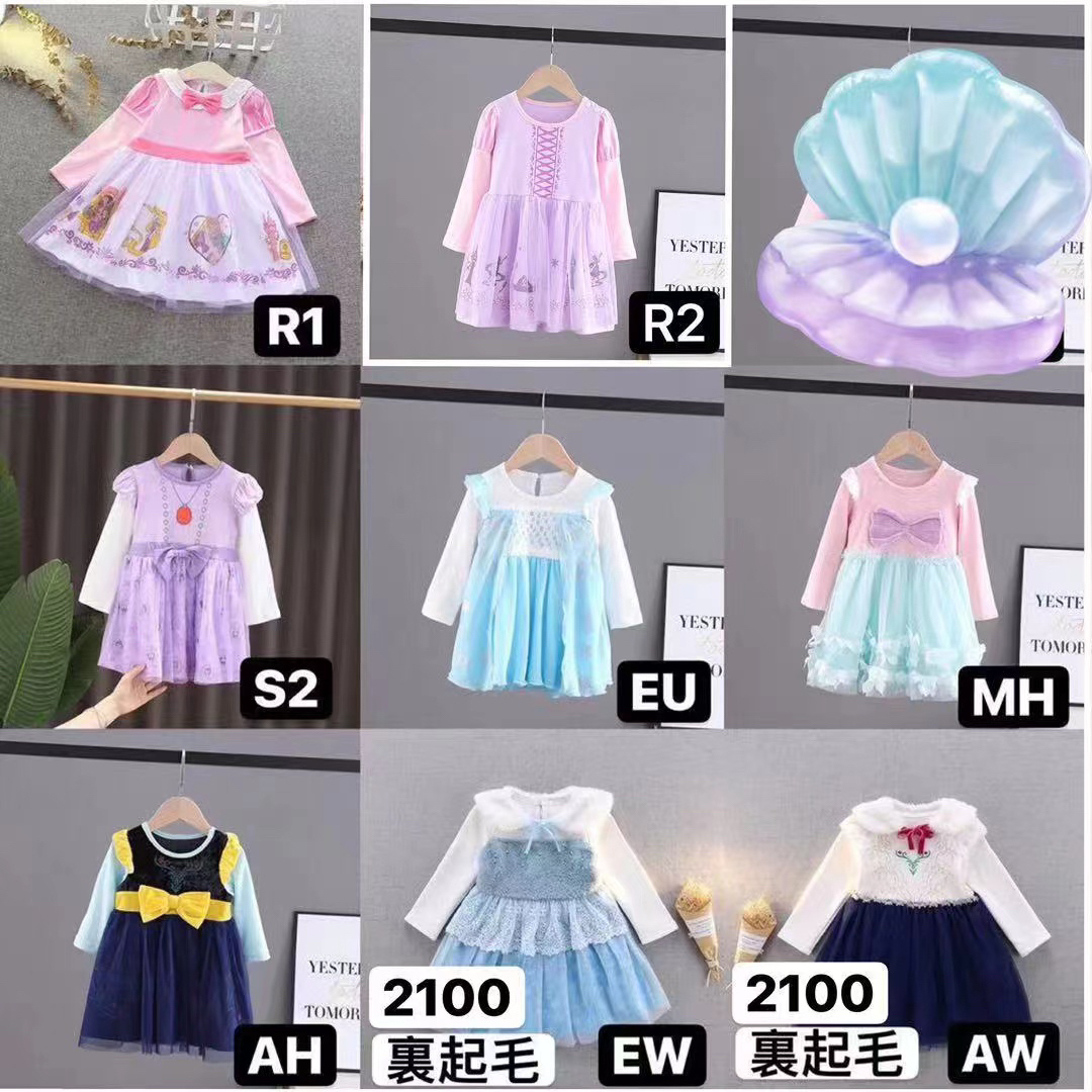 FFブループリンセスワンピース女の子長袖普段着100サイズ キッズ/ベビー/マタニティのキッズ服女の子用(90cm~)(ワンピース)の商品写真