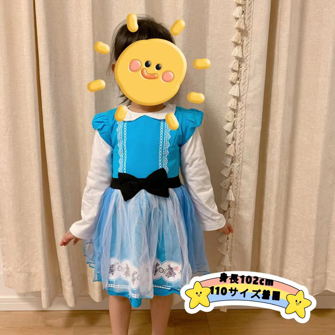 FFブループリンセスワンピース女の子長袖普段着100サイズ キッズ/ベビー/マタニティのキッズ服女の子用(90cm~)(ワンピース)の商品写真