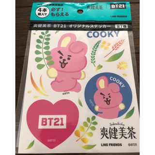 ビーティーイシビル(BT21)の【送料込】非売品 爽健美茶 BT21 オリジナルステッカー COOKY(ノベルティグッズ)