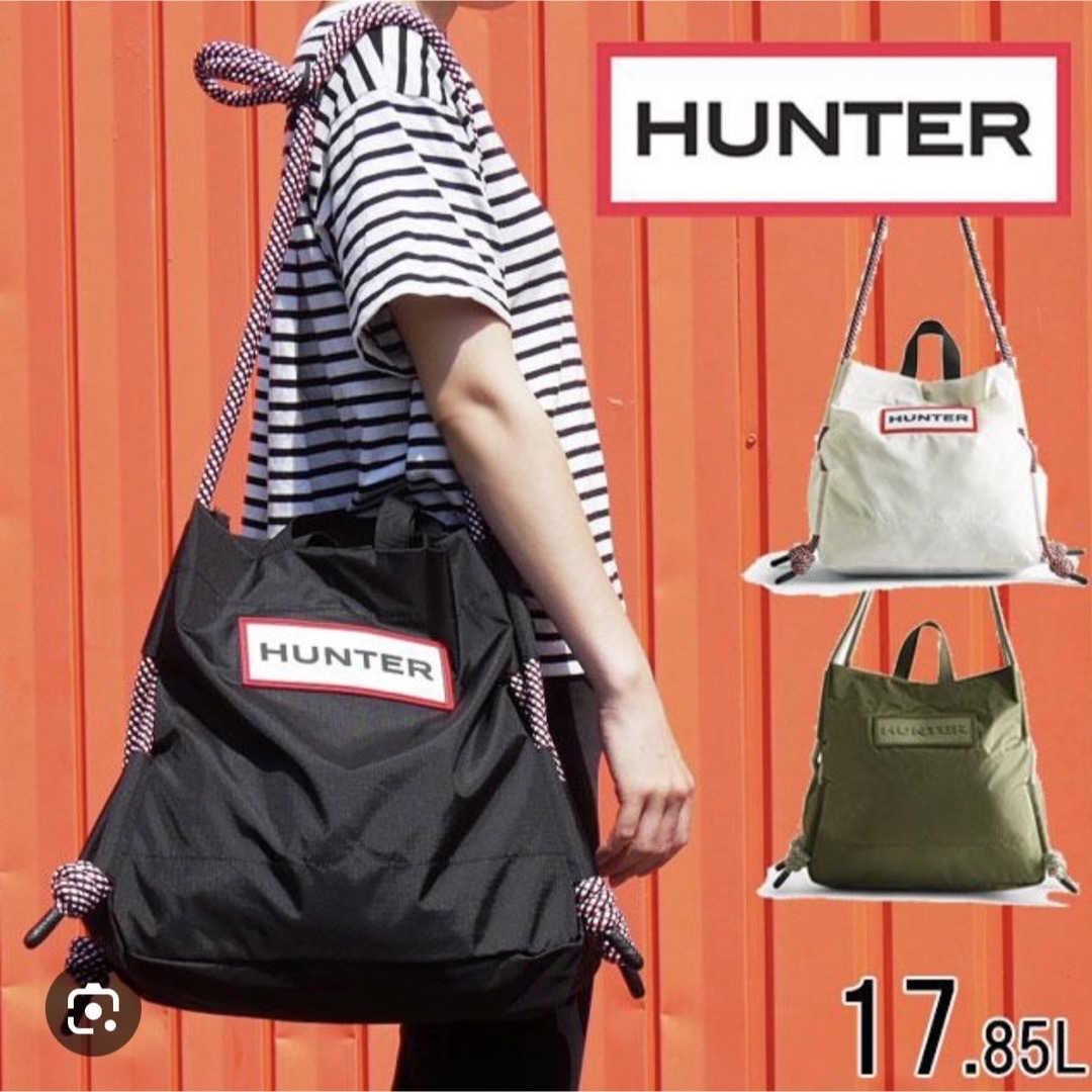 レディースHUNTERバック