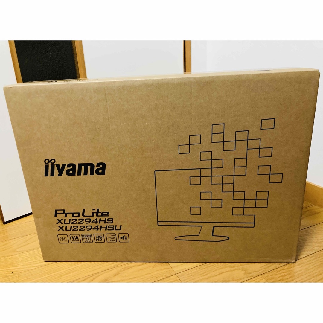 iiyama - 【新品】iiyama ProLite XU2294HS 21.5型ディスプレイの通販