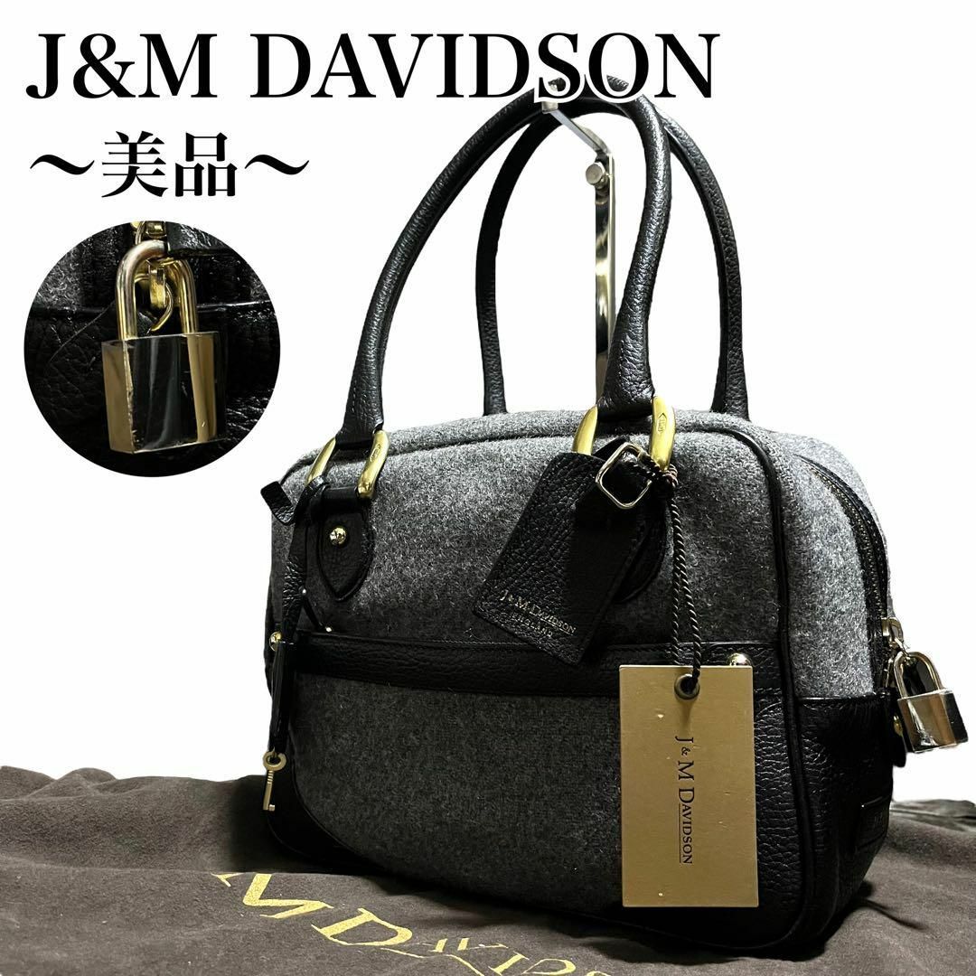 J&M DAVIDSON/ミニボストンバッグ/レザー/ピンク【BAG4122】