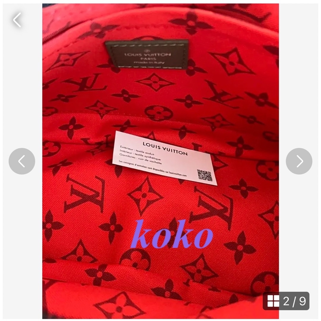LOUIS VUITTON - ルイヴィトン 2024フォールコレクション ハンモック