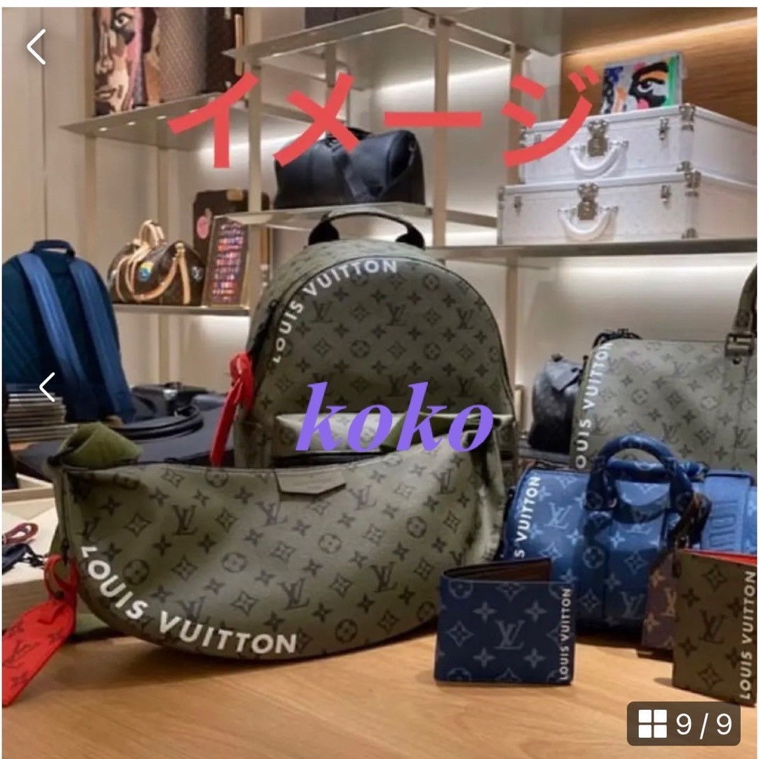 専用✨LOUIS VUITTON メッセンジャーバッグ Vライン クロス カーキ