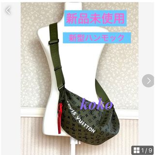 ルイヴィトン(LOUIS VUITTON)のルイヴィトン　完売品♪2024フォールコレクション　ハンモックバックM23779(ショルダーバッグ)