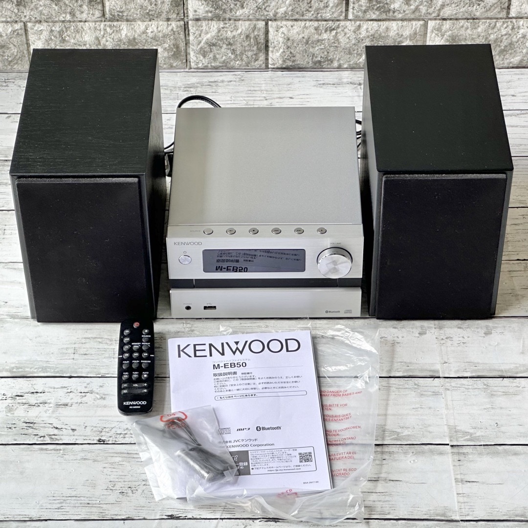 KENWOOD - JVC・ケンウッド コンパクトHi-Fiシステム M-EB50の通販 by