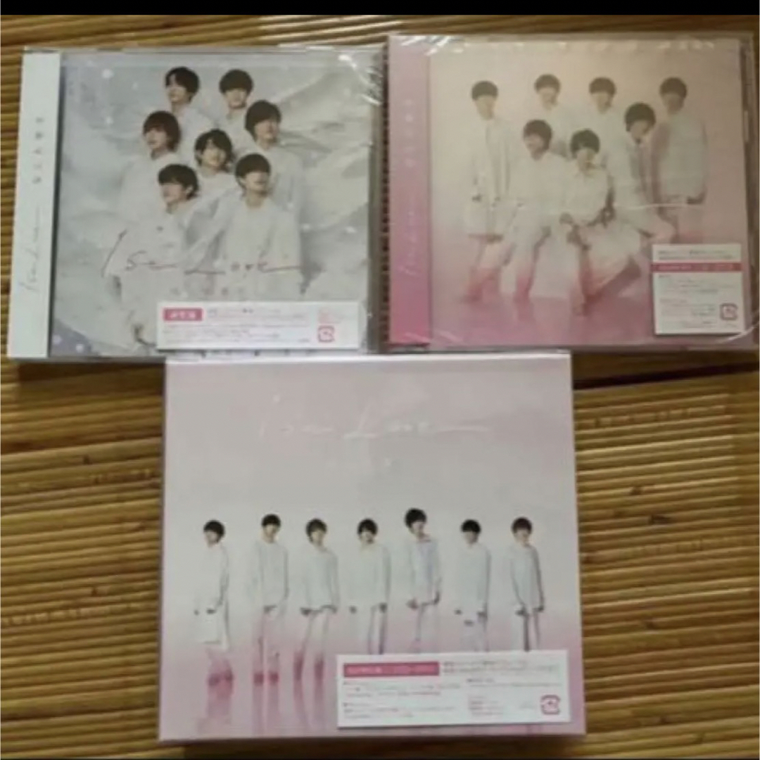 なにわ男子 - なにわ男子 アルバム 1st Love DVD 3形態の通販 by たか