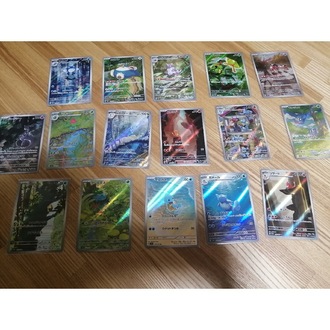 151 ポケモンカード　AR エンタメ/ホビーのトレーディングカード(シングルカード)の商品写真