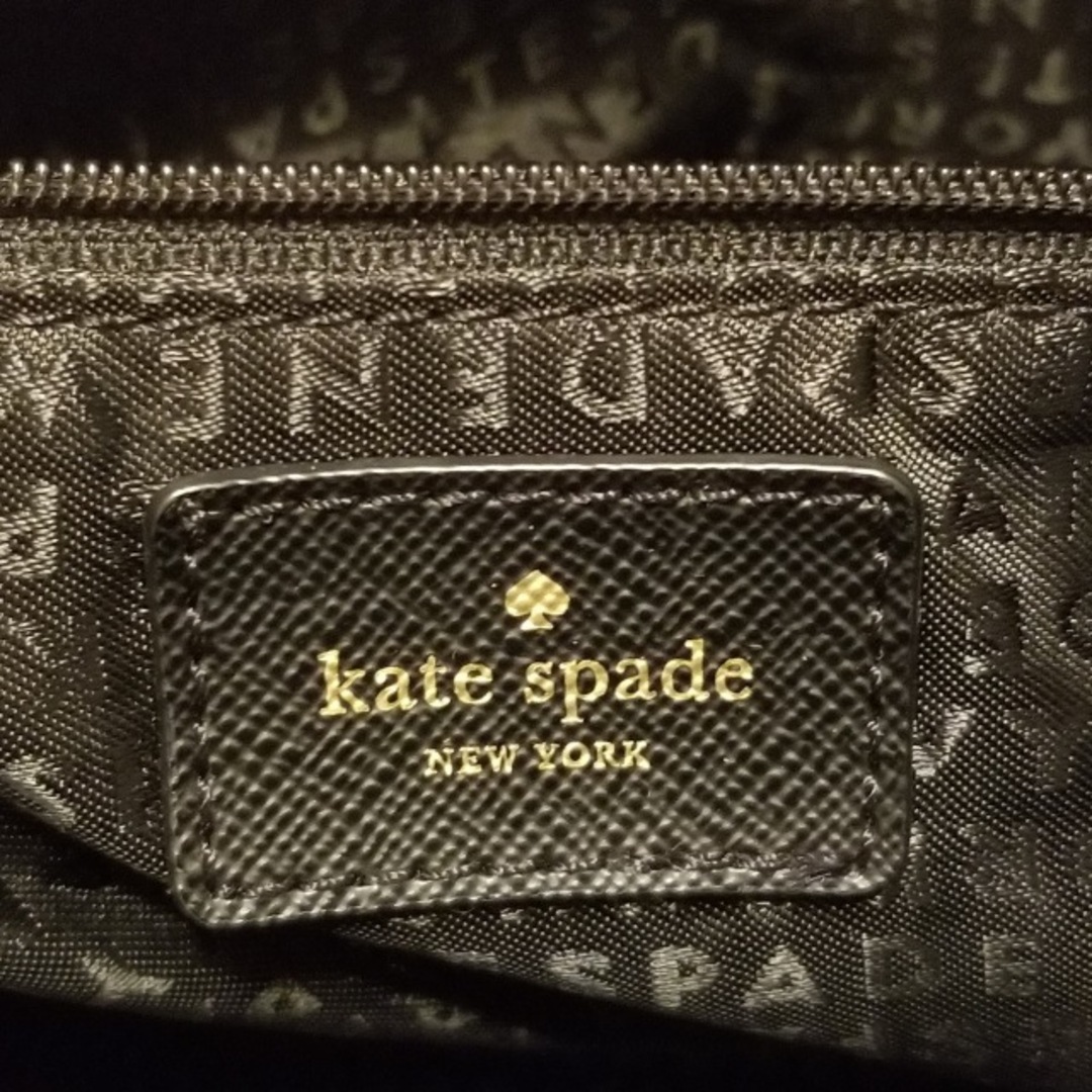 kate spade new york(ケイトスペードニューヨーク)のケイトスペード ハンドバッグ - WKRU3863 レディースのバッグ(ハンドバッグ)の商品写真