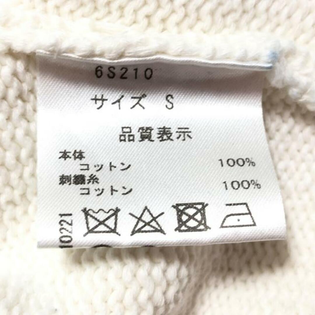 セブンテン バイミホカワヒト カーディガンの通販 by ブランディア|ラクマ