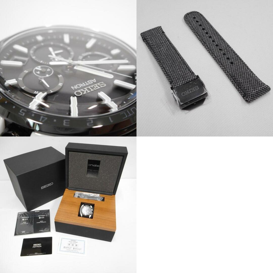 ID47941 セイコー 腕時計 アストロン レボリューションライン ホンダ e SBXC075 5X53-0AW0 300本限定 ソーラーGPS 超美品 メンズ