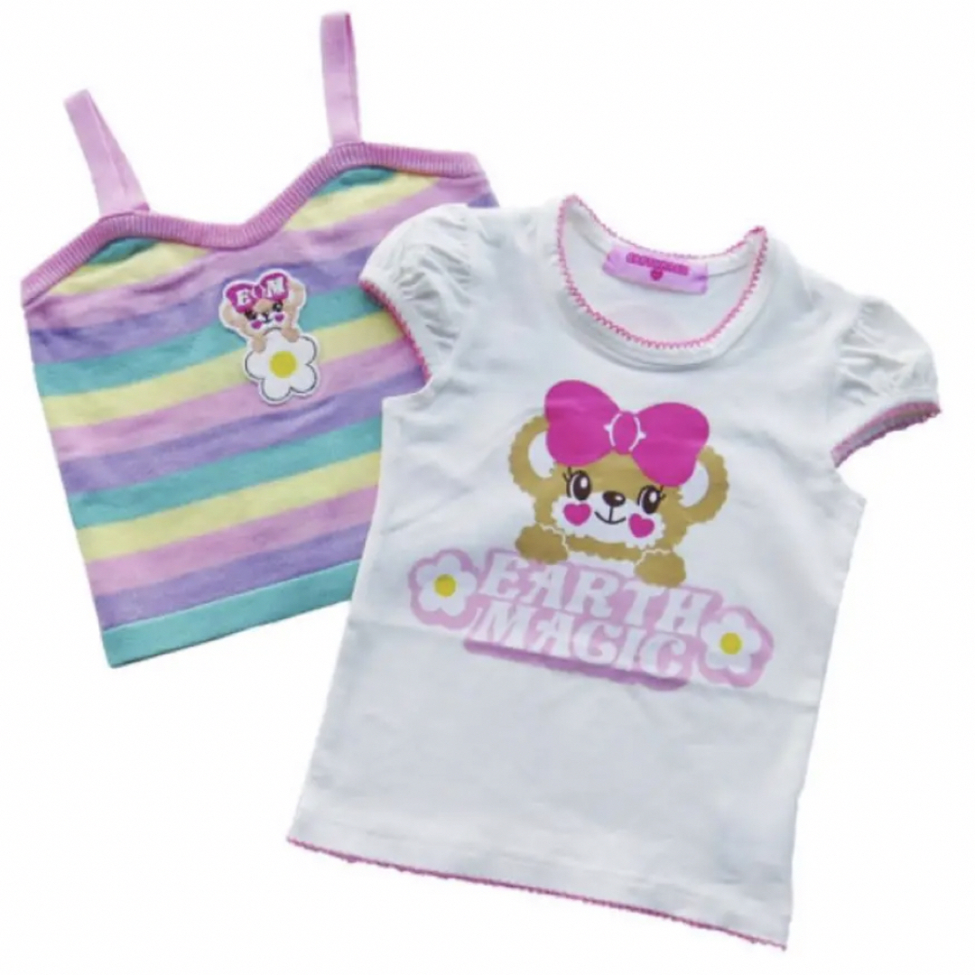 EARTHMAGIC(アースマジック)のアースマジック  Tシャツ セット  140 キッズ/ベビー/マタニティのキッズ服女の子用(90cm~)(Tシャツ/カットソー)の商品写真