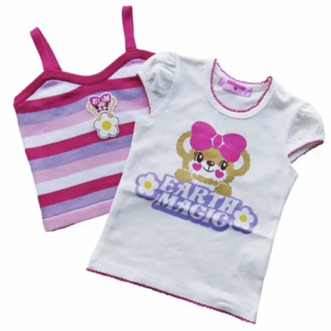 EARTHMAGIC(アースマジック)のアースマジック  Tシャツ  セット  140 キッズ/ベビー/マタニティのキッズ服女の子用(90cm~)(Tシャツ/カットソー)の商品写真