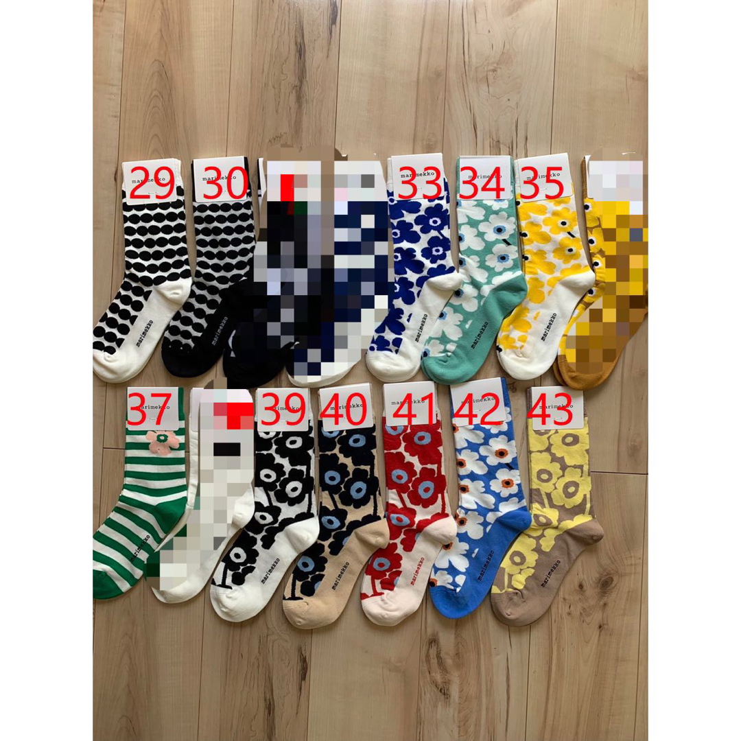 marimekko(マリメッコ)の人気柄marimekko新品　マリメッコソックス　レディース靴下【2足セット】 レディースのレッグウェア(ソックス)の商品写真