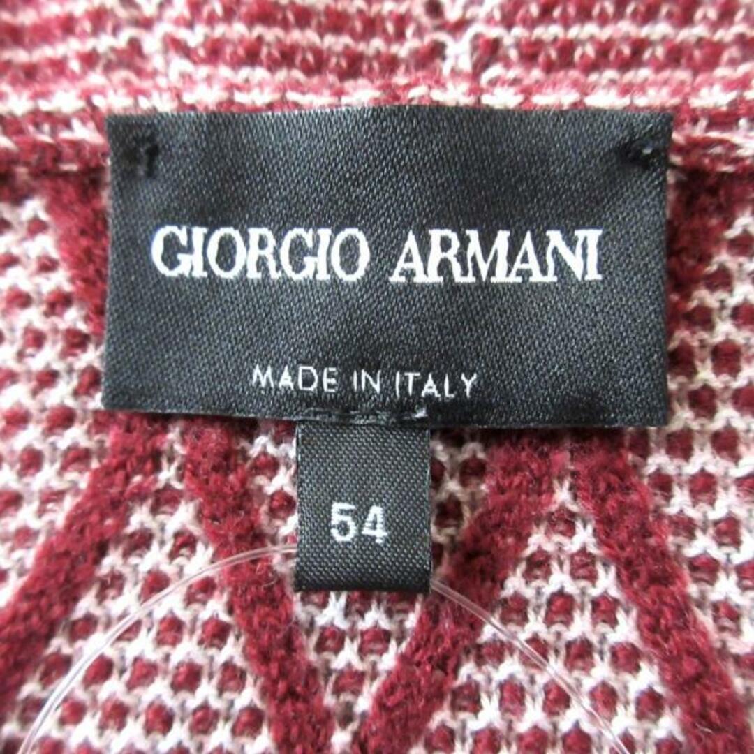 Giorgio Armani(ジョルジオアルマーニ)のジョルジオアルマーニ 長袖セーター 54 L - メンズのトップス(ニット/セーター)の商品写真