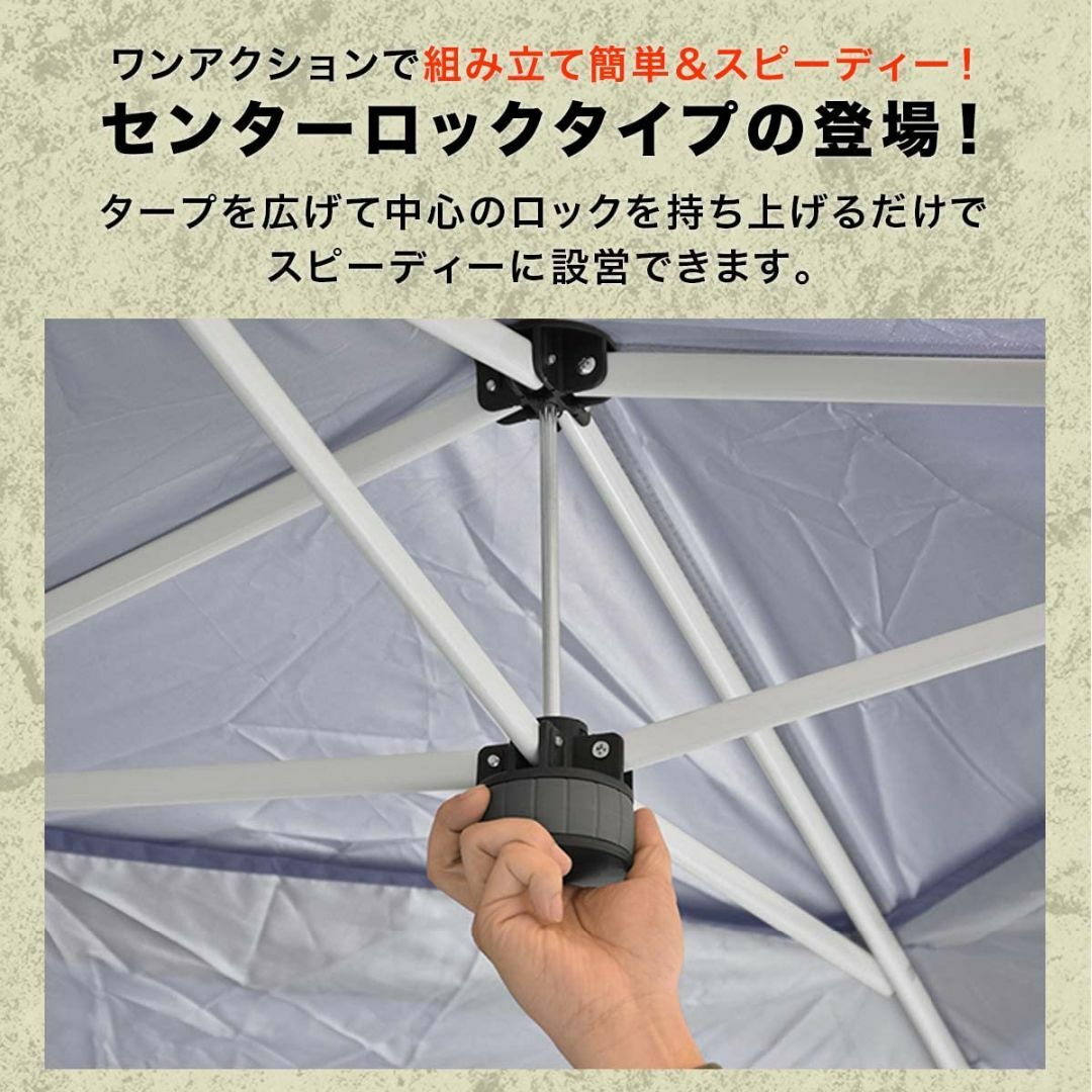【色: 【C】2.0m(G03モデル)/ライトベージュ】FIELDOOR 組立て