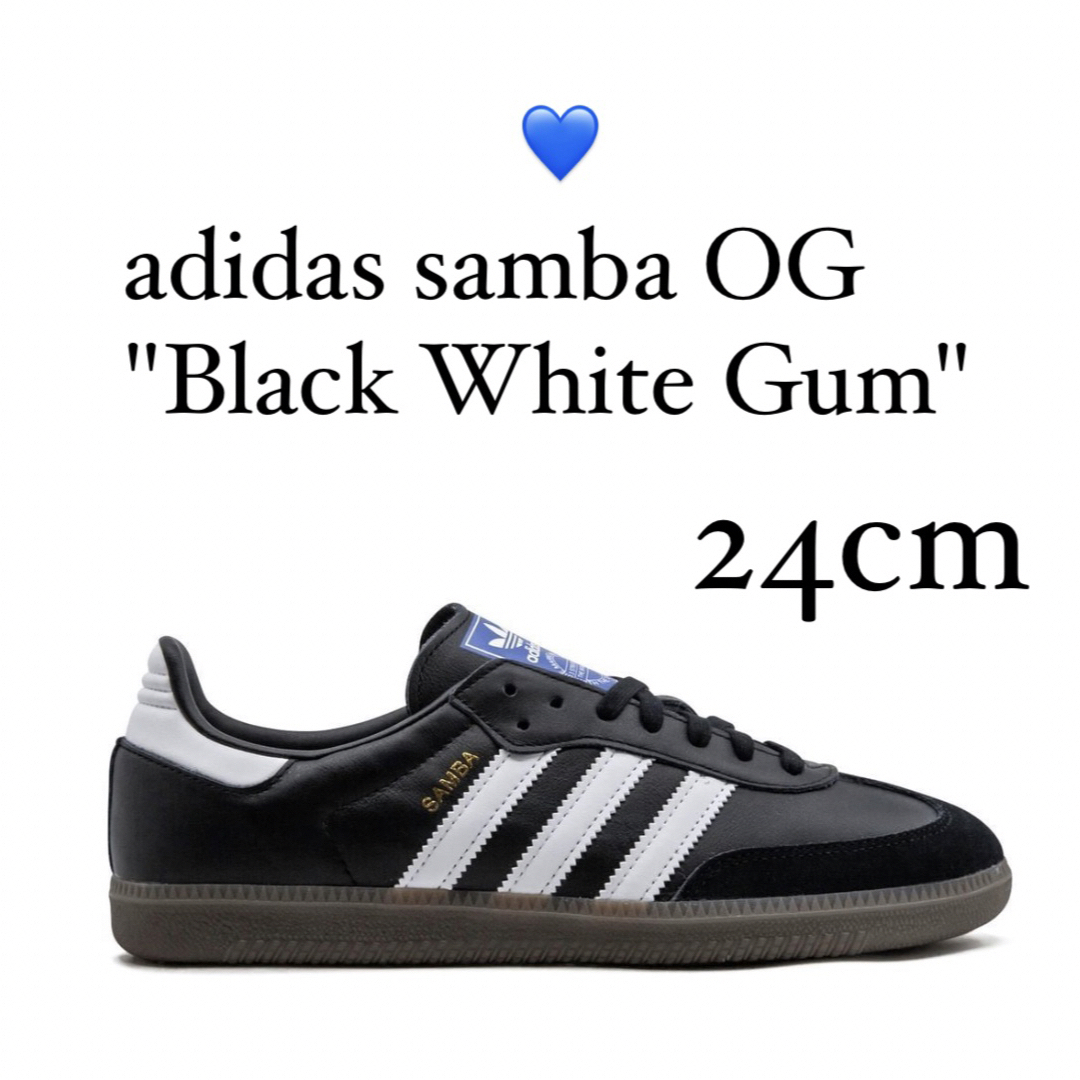 adidas samba アディダス サンバ 24cm-