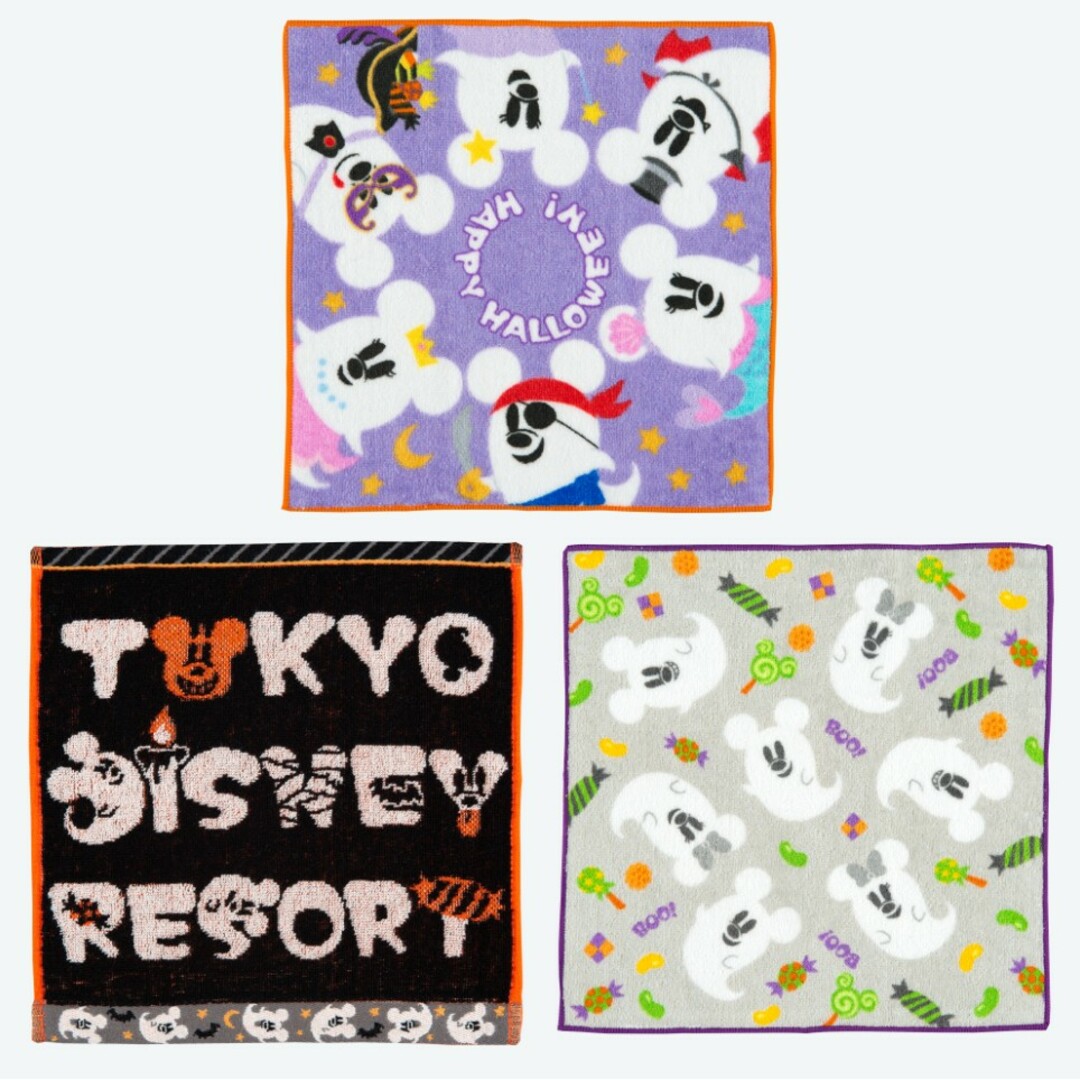 ディズニー Disney ハロウィーン くじ2023 ラストワン 匿名発送