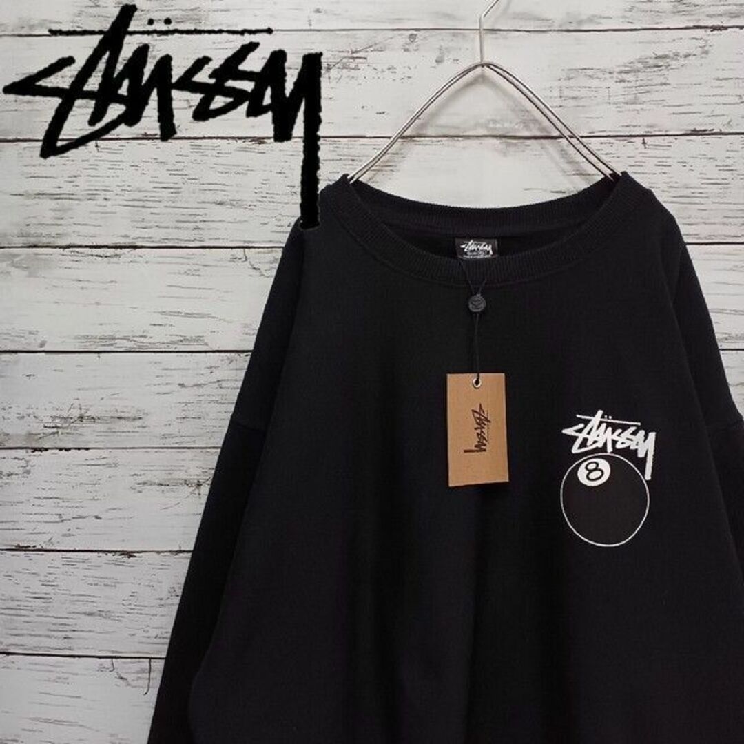 ✨即完売モデル✨ stussy 8ボール バックプリント 入手困難 スウェットモンベル