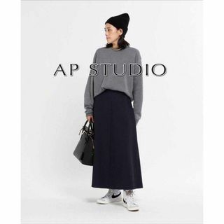 AP STUDIO - 美品 AP STUDIO NEW フィブリルキュプラスカート サイズ36