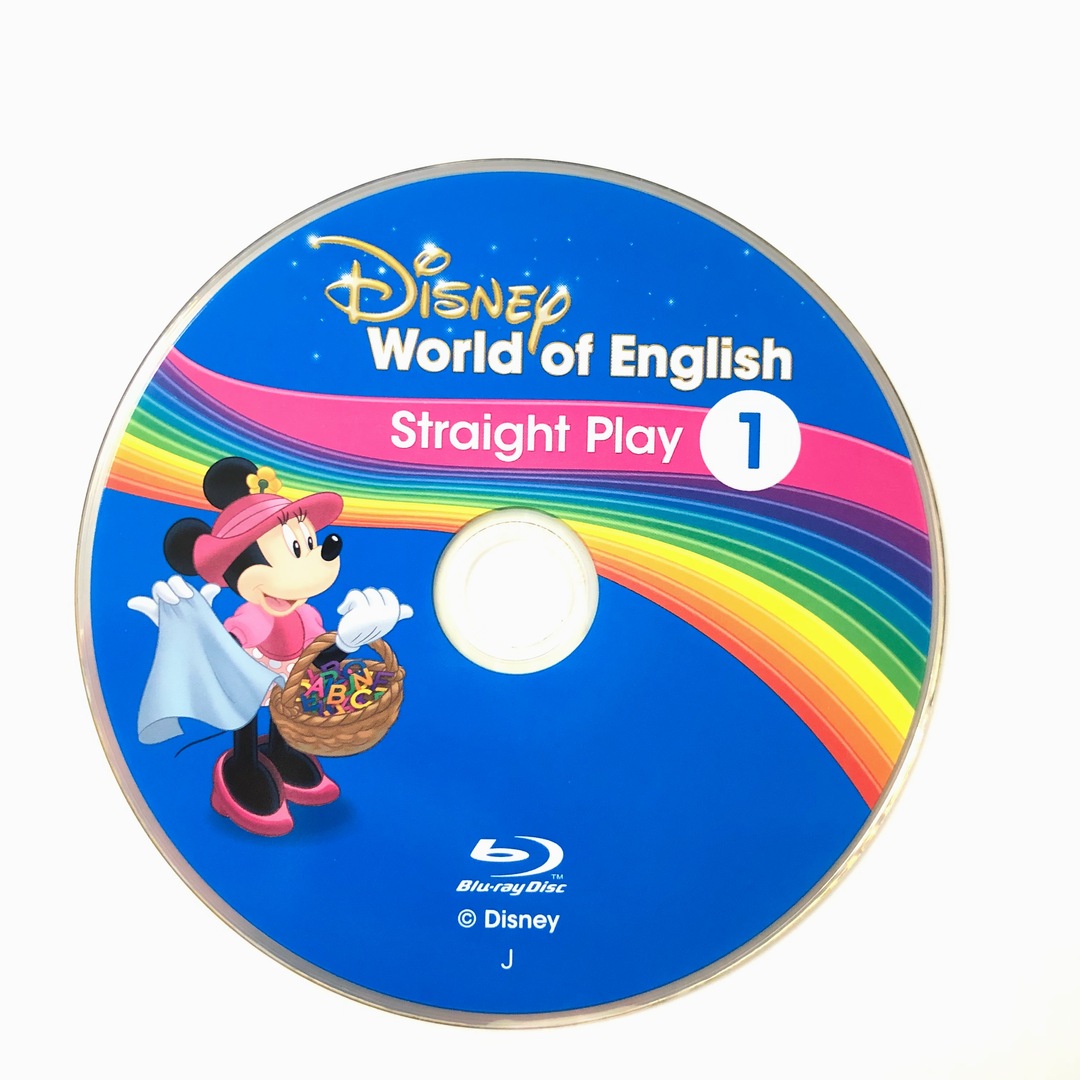 ディズニー英語システム ストレートプレイ Blu-ray 2022年 d-454