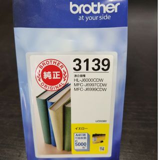 ブラザー(brother)のbrother インクカートリッジ LC3139Y 1色(その他)