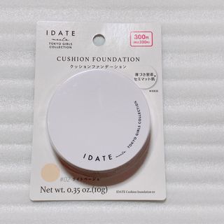 ダイソー(DAISO)のIDATE アイデイト クッションファンデーション 02 ライトベージュ(ファンデーション)