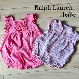 ラルフローレン(Ralph Lauren)の【ラルフローレンbabyロンパース2枚セット】(ロンパース)