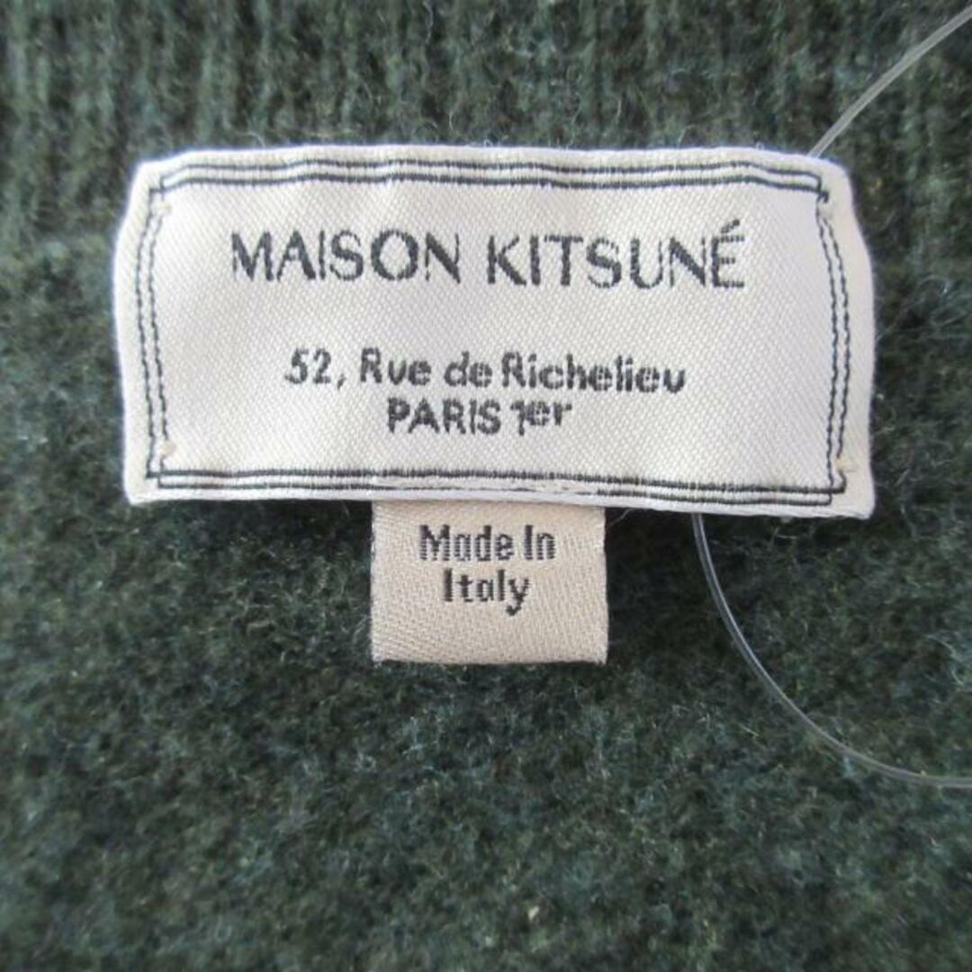 MAISON KITSUNE'(メゾンキツネ)のメゾンキツネ 長袖セーター サイズM - レディースのトップス(ニット/セーター)の商品写真