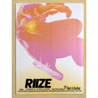 RIIZE Get A Guiter 韓国盤 アルバム CD オレンジ トレカ(K-POP/アジア)