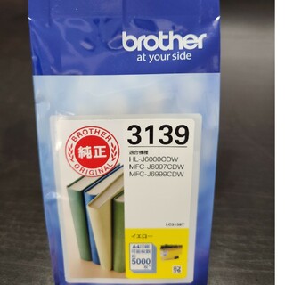 ブラザー(brother)のbrother インクカートリッジ LC3139Y 1色(その他)
