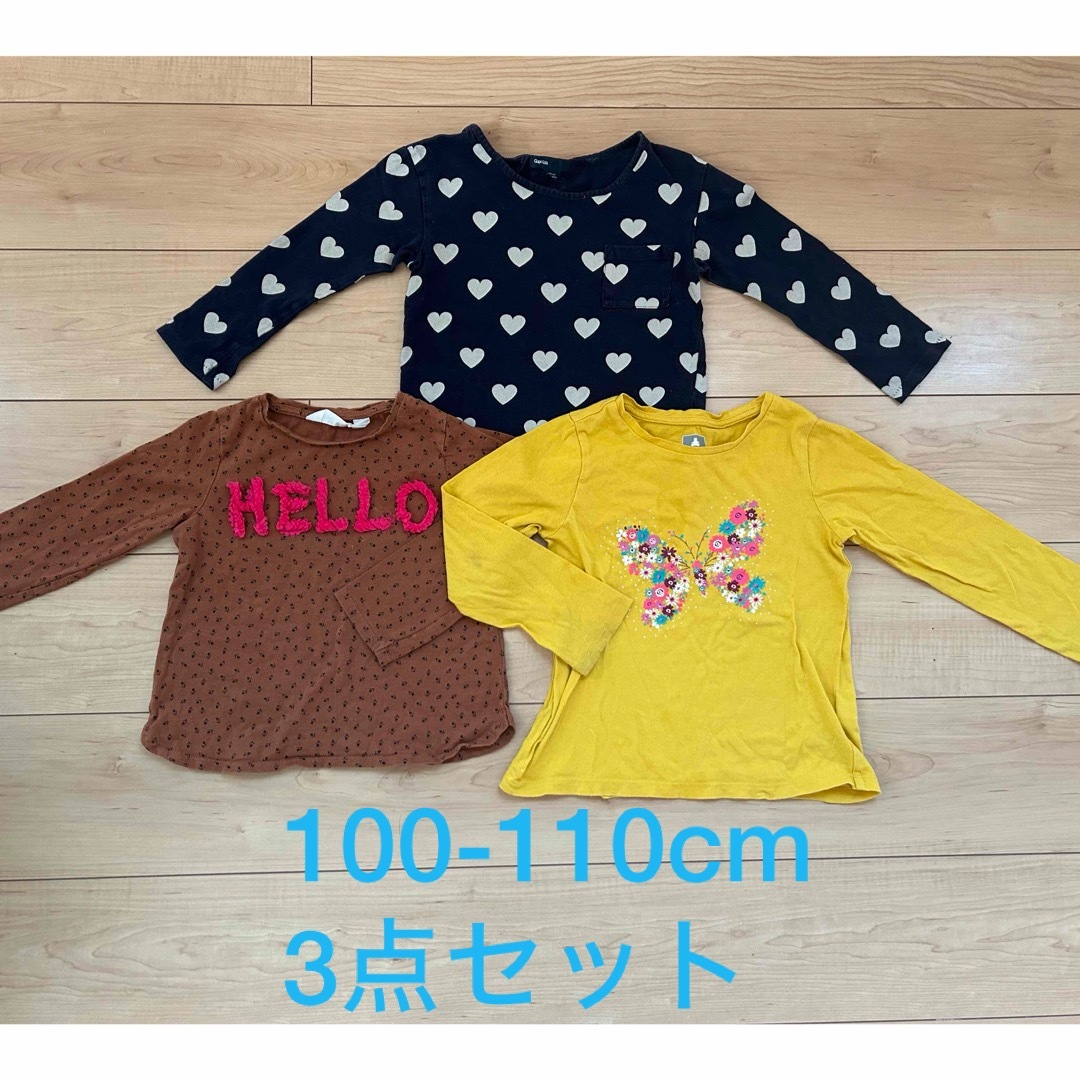 GAP(ギャップ)のbabygap H&M  カットソー　蝶　女の子　ハート　100 5years キッズ/ベビー/マタニティのキッズ服女の子用(90cm~)(Tシャツ/カットソー)の商品写真