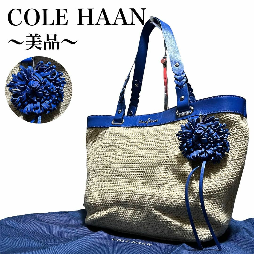 Cole Haan - 【美品✨】コールハーン トートバッグ ハンドバッグ